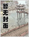 紧跟其后的意思